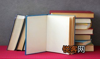 重整旗鼓是什么意思 重整旗鼓解释
