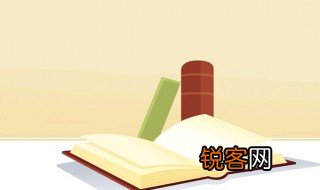 置之脑后是什么意思 置之脑后解释