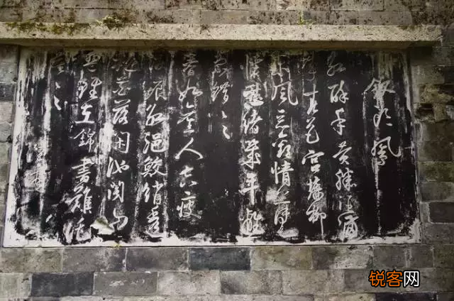 陆游和唐婉的凄美爱情故事 两首《钗头凤》,两首《沈园》