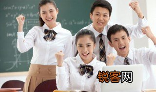 还年s老是什么意思 还年s老成语释义