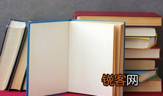 众目昭彰是什么意思 众目昭彰解释