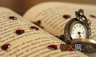寥若晨星是什么意思 寥若晨星解释