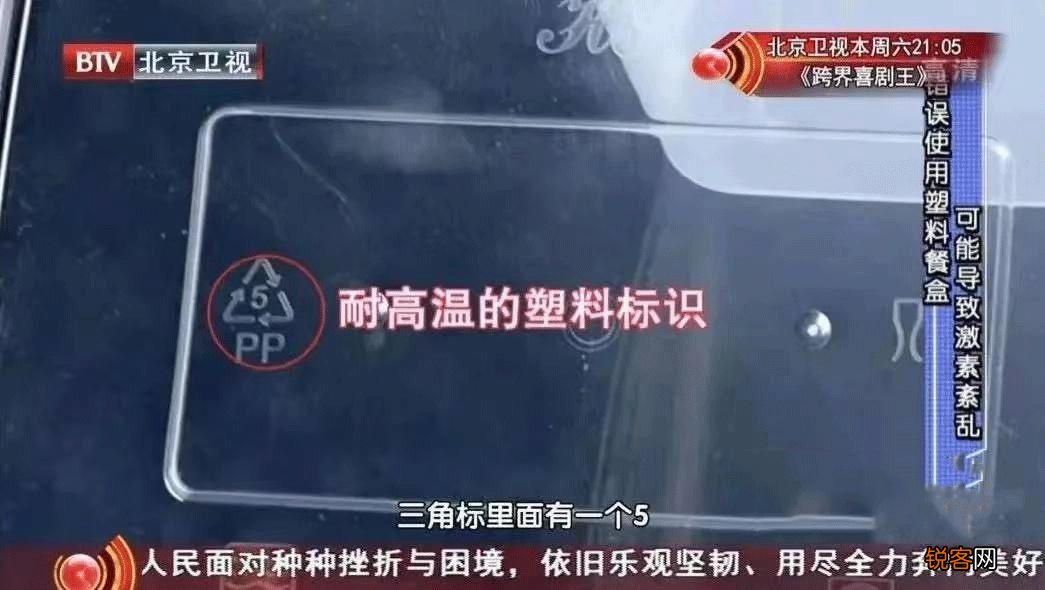 塑料袋的危害有哪些 这些塑料袋别再用了
