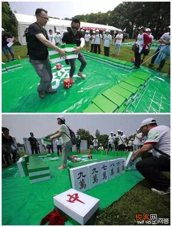 麻将怎么打？