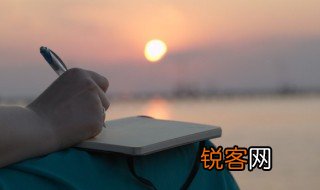 识微见远是什么意思 识微见远如何理解