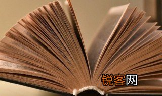 笑靥如花的靥是什么意思? 笑靥如花中的靥是指什么