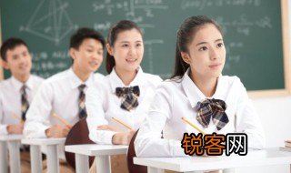 早透是什么意思 怎么理解早透的意思
