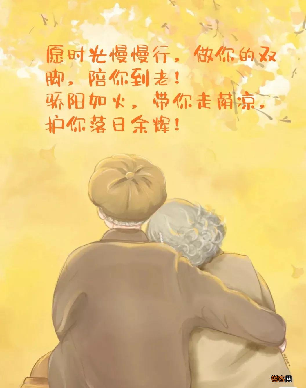 结婚多少年叫什么婚 从纸婚到钻石婚的时间是什么