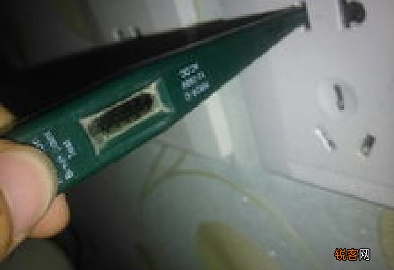 两根都是火线怎么处理