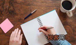艰苦卓绝是什么意思 艰苦卓绝具体解释