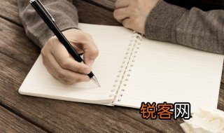 英雄气短是什么意思 英雄气短到底啥意思