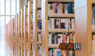 心慰和欣慰有区别 心慰和欣慰有何不一样