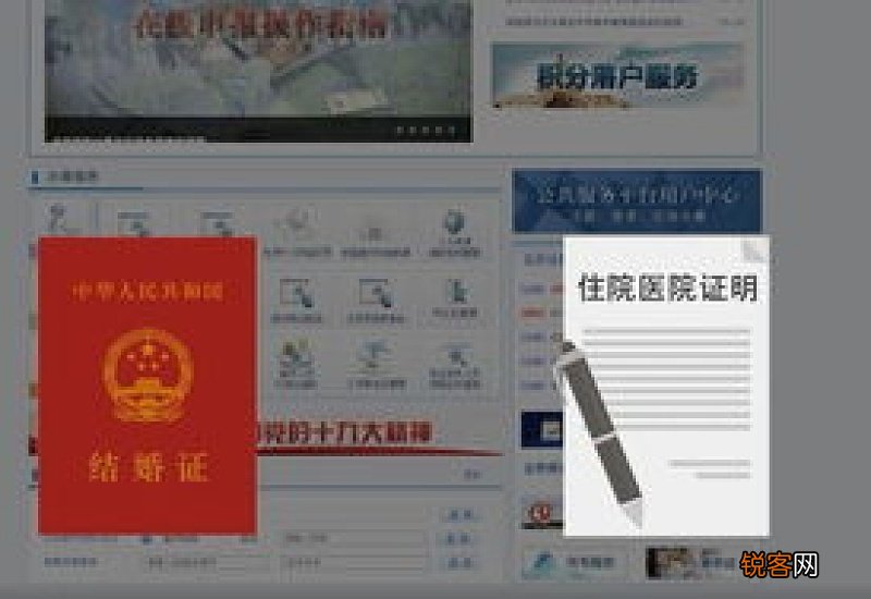 生育第二胎可以享受生育险报销吗？生育津贴待遇怎么报？