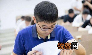 圆的面积公式是什么 圆的面积公式详解