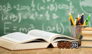 路遥知马力下一句是什么 路遥知马力日久见人心的意思和出处