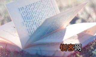 贪得无厌是什么意思 贪得无厌解释