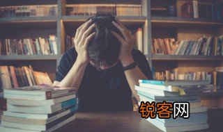 第一学历和最高学历是什么意思 第一学历和最高学历内容