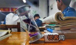 岁月不待人的上一句是什么 岁月不待人的上一句是啥