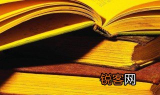 十八般武艺最初指的是什么意思 十八般武艺解释