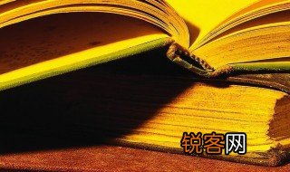 雪中送炭是什么意思 雪中送炭解释