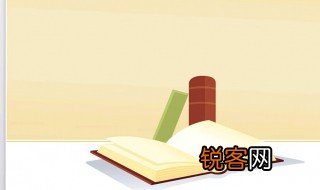 伯埙仲篪是什么意思 伯埙仲篪解释
