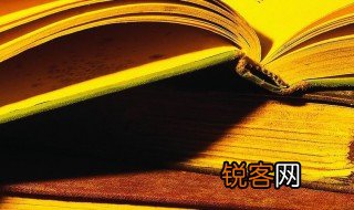 一尺素是什么意思 一尺素解释