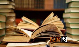 硕士毕业论文多少字 硕士毕业论文需要几个字