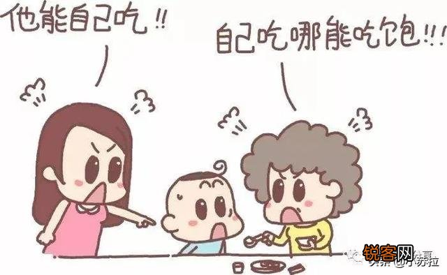 婆婆总爱把嚼过的东西喂给孩子吃,该怎么办？