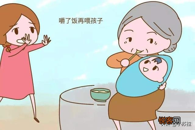 婆婆总爱把嚼过的东西喂给孩子吃,该怎么办？