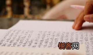 博士论文一般多少字 博士毕业论文综述一般多少字