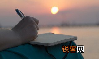 论文的研究方法 论文研究方法都有什么
