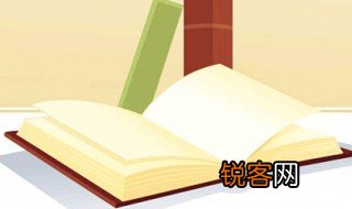 归还的意思 归还的解释