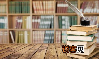 宿疾难医是什么意思 宿疾难医的意思