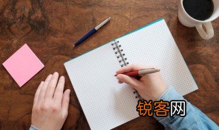 论文查重是怎么查的 如何对论文进行查重