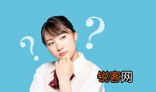 思维形式是什么意思 思维形式的相关知识