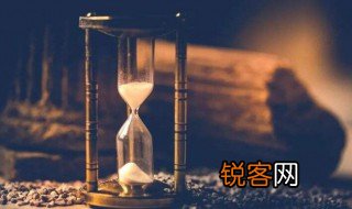 安全人工时怎么计算公式 安全人工时怎么计算