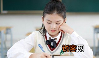 人生一世草生一春的意思 人生一世草生一春咋理解