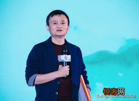 马云还会回阿里吗？