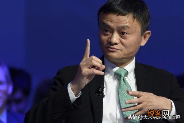 马云还会回阿里吗？