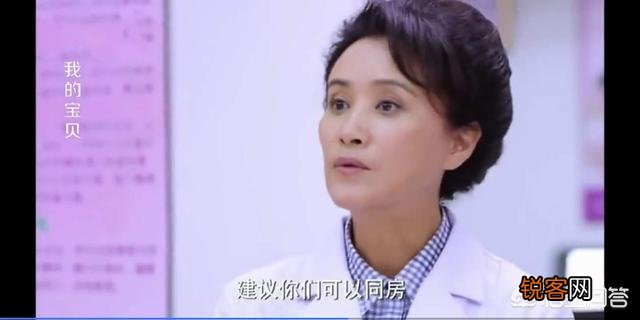 有人说,孕晚期吃火锅会加快宝宝发动是真的吗？