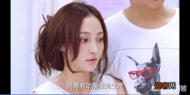 有人说,孕晚期吃火锅会加快宝宝发动是真的吗？