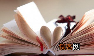 古诗小池 古诗小池的译文加赏析
