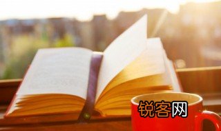 大林寺桃花古诗 大林寺桃花古诗的翻译及其赏析