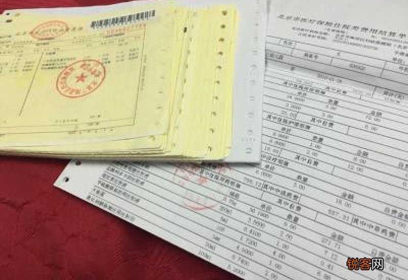 生育保险报销产检费用怎么报销？生育保险报销有时间限制吗？