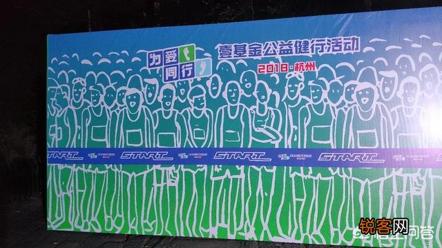 55岁马云登山被偶遇,他说,真的需要运动了,大家运动吗？