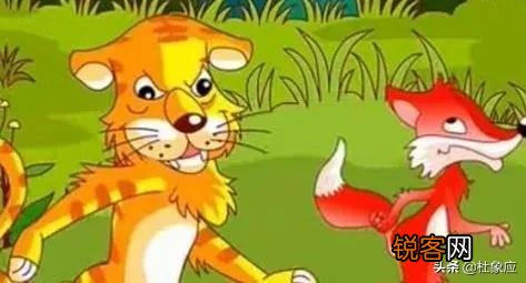 成语“狐假虎威”一词出自哪里？