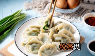 饺子英语 饺子是什么食物