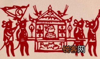 老鼠嫁女所揭示的道理 老鼠嫁女的故事
