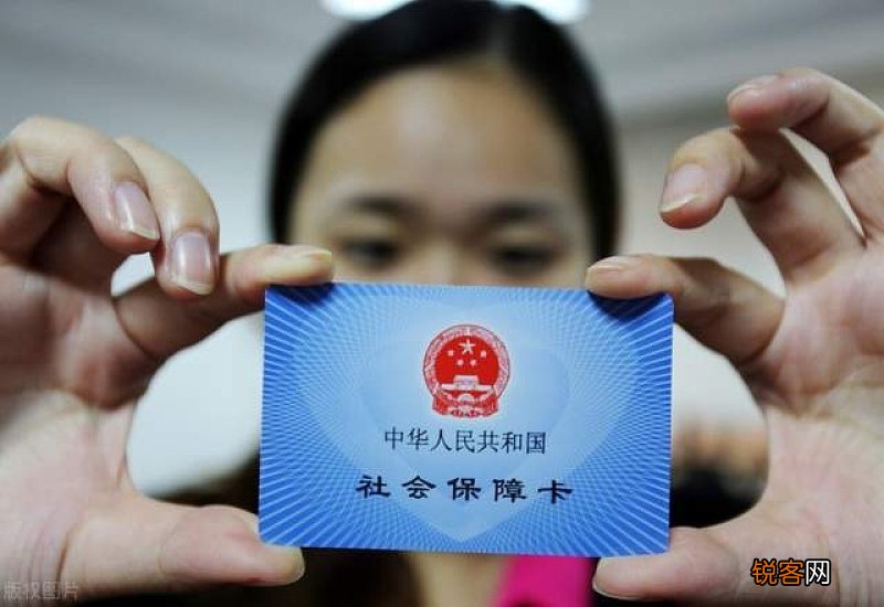 辞职后医保卡还能用吗？广州辞职后医保卡使用如何扣费？