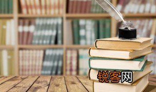 兑变与蜕变的区别 兑与蜕的意思